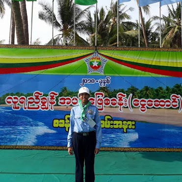 Participation in Ngwe Saung Luyeechun Youth Camp, 2018