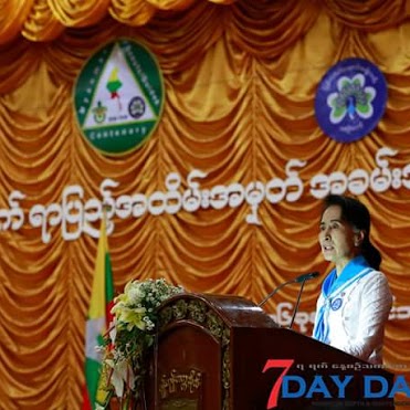 Participation in Myanmar Scouts Centenary Festival