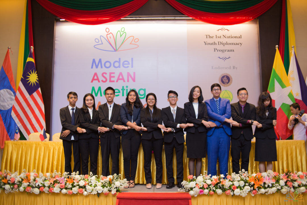 Head of Delegation at Model ASEAN Meeting Myanmar